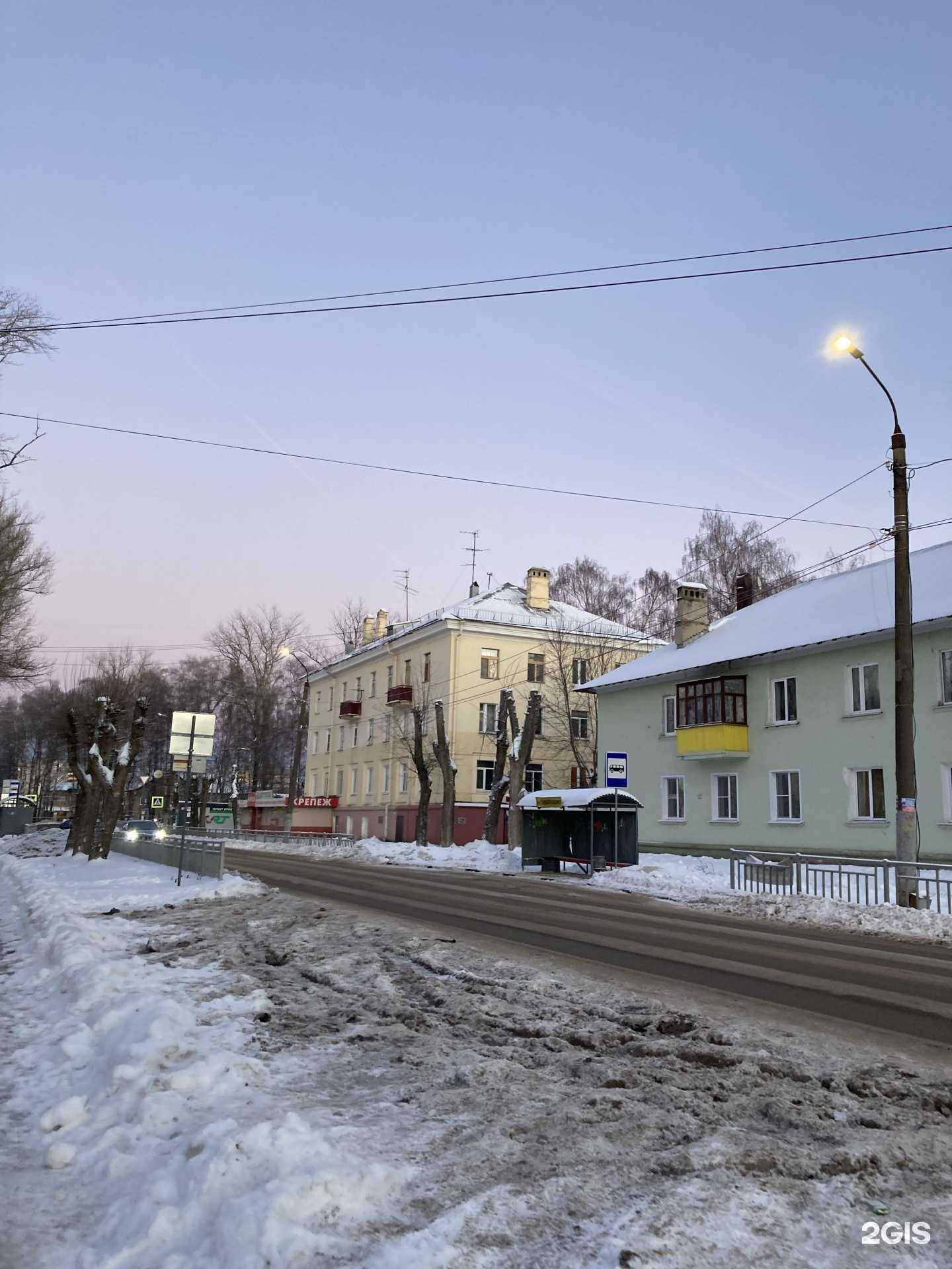 Отзывы на компанию Салон памятников в Кстове c фото - фотография 2 из 2