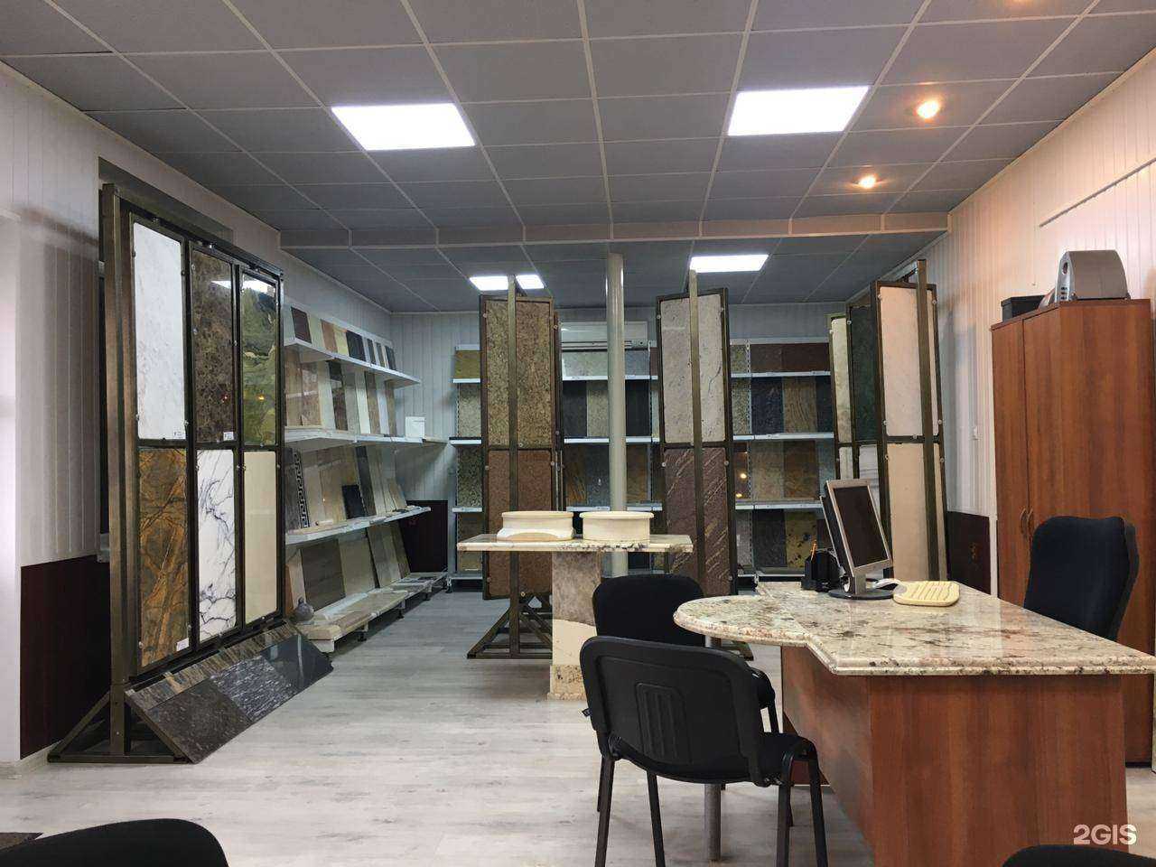 Отзывы на компанию Гелиос в Краснодаре c фото