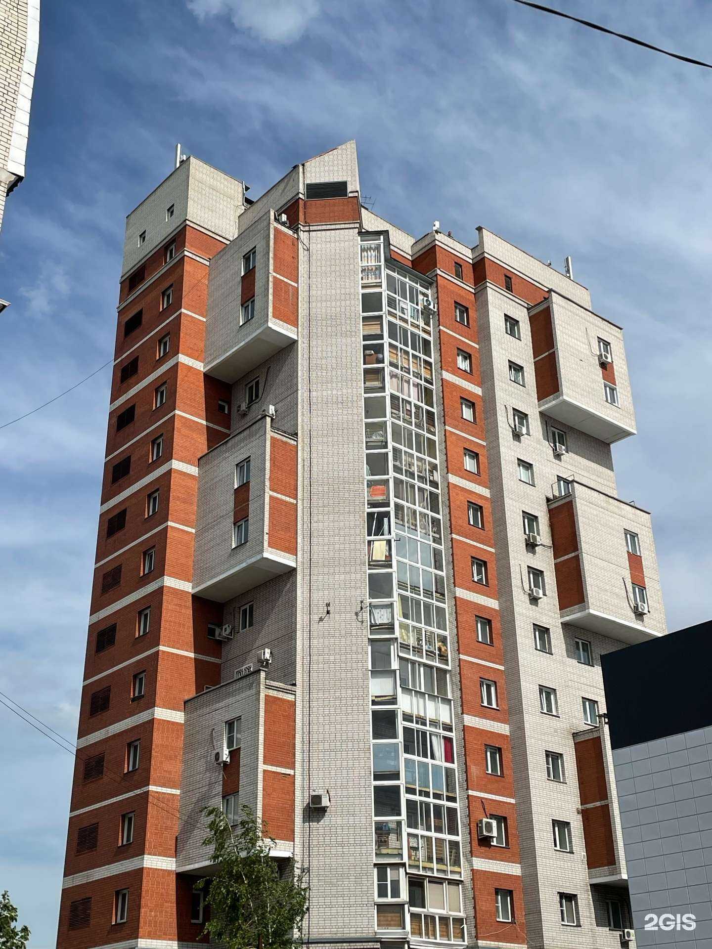 Отзывы на компанию Экосоюз в Барнауле c фото - фотография 2 из 2