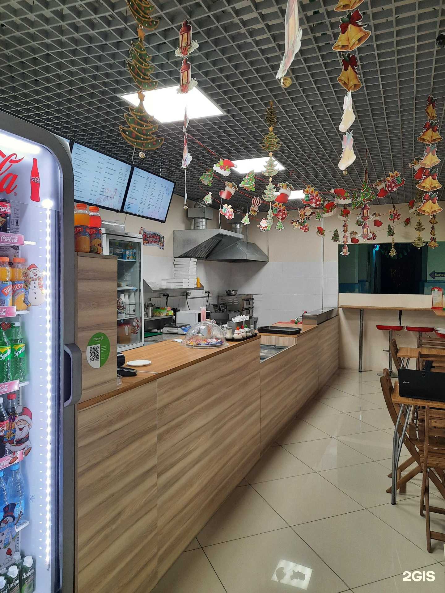 Отзывы на компанию Pizza legustof в Перми c фото