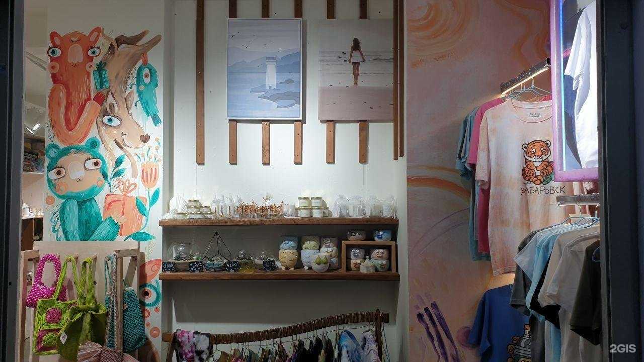 Отзывы на компанию Абычный маркет в Хабаровске c фото