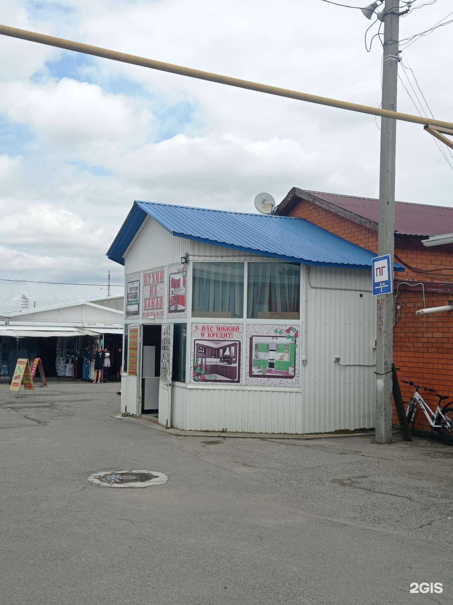 Отзывы на компанию Салон мебели для кухни в г. Невинномысск c фото