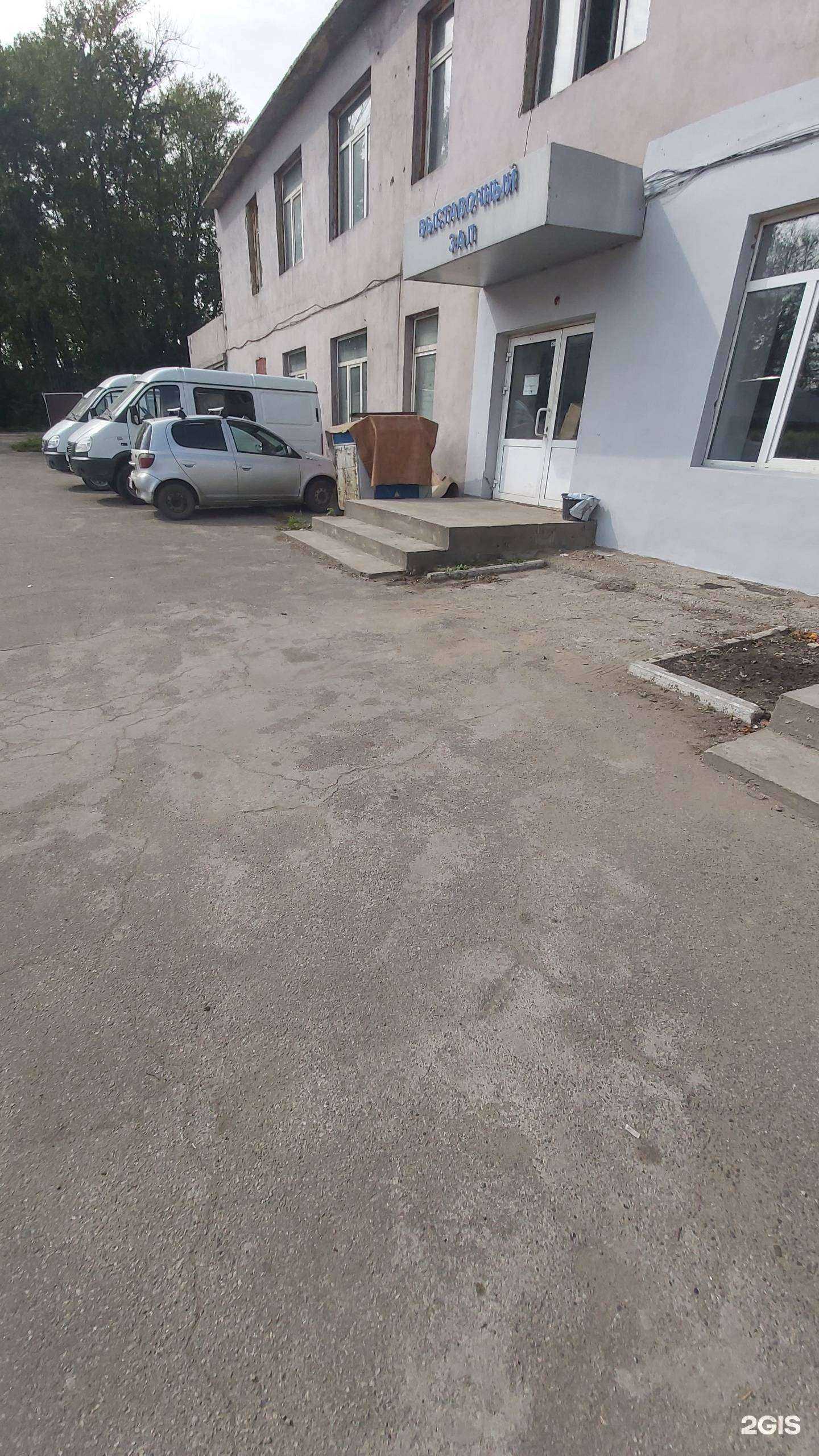 Отзывы на компанию Амарант 38 в Иркутске c фото