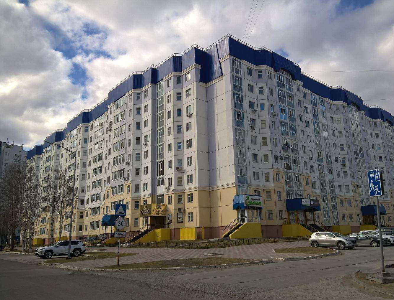 Отзывы на компанию Земля в Нижневартовске c фото - фотография 2 из 2