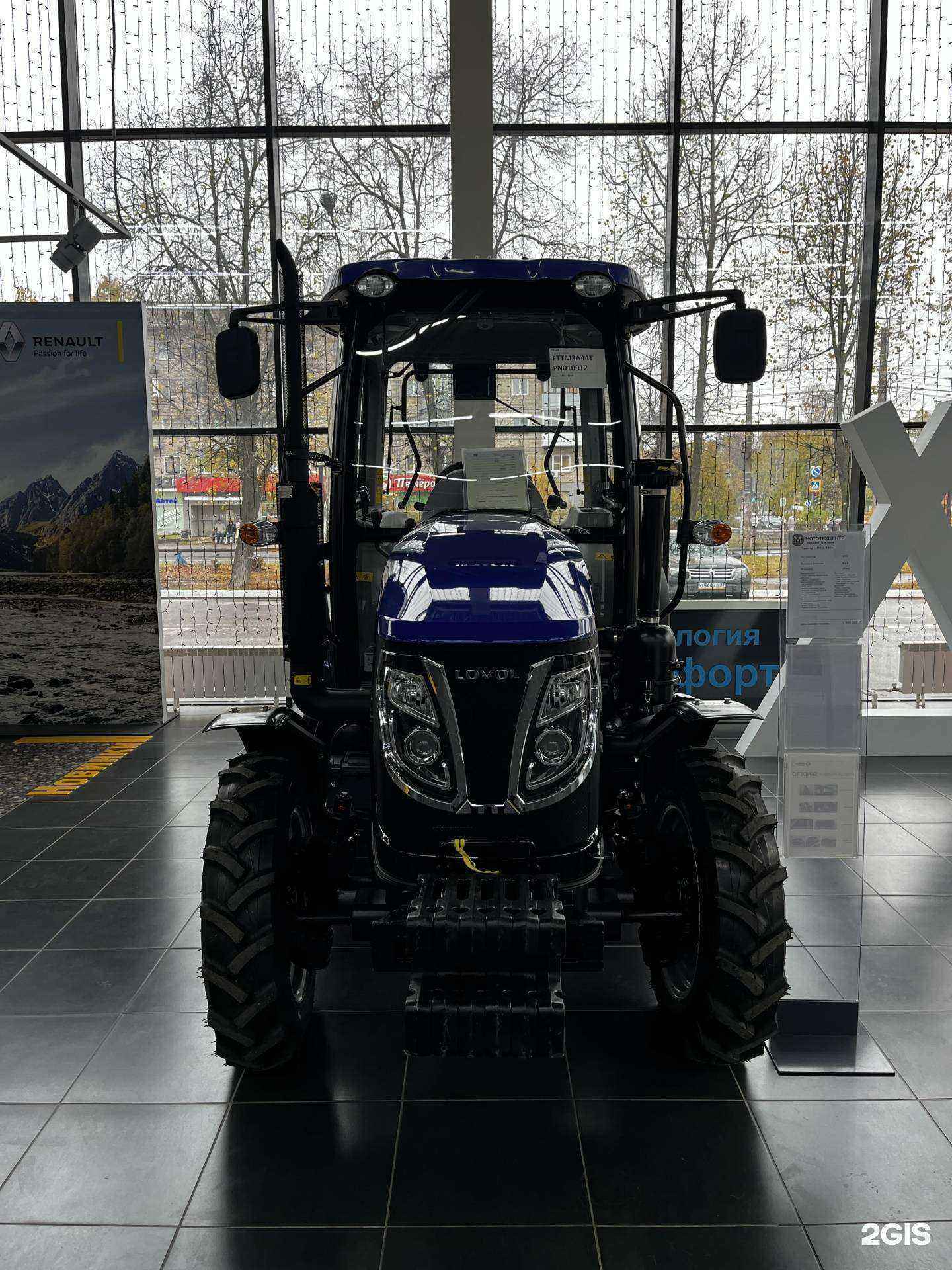 Отзывы на компанию Компания по продаже сельхозтехники в Иванове c фото