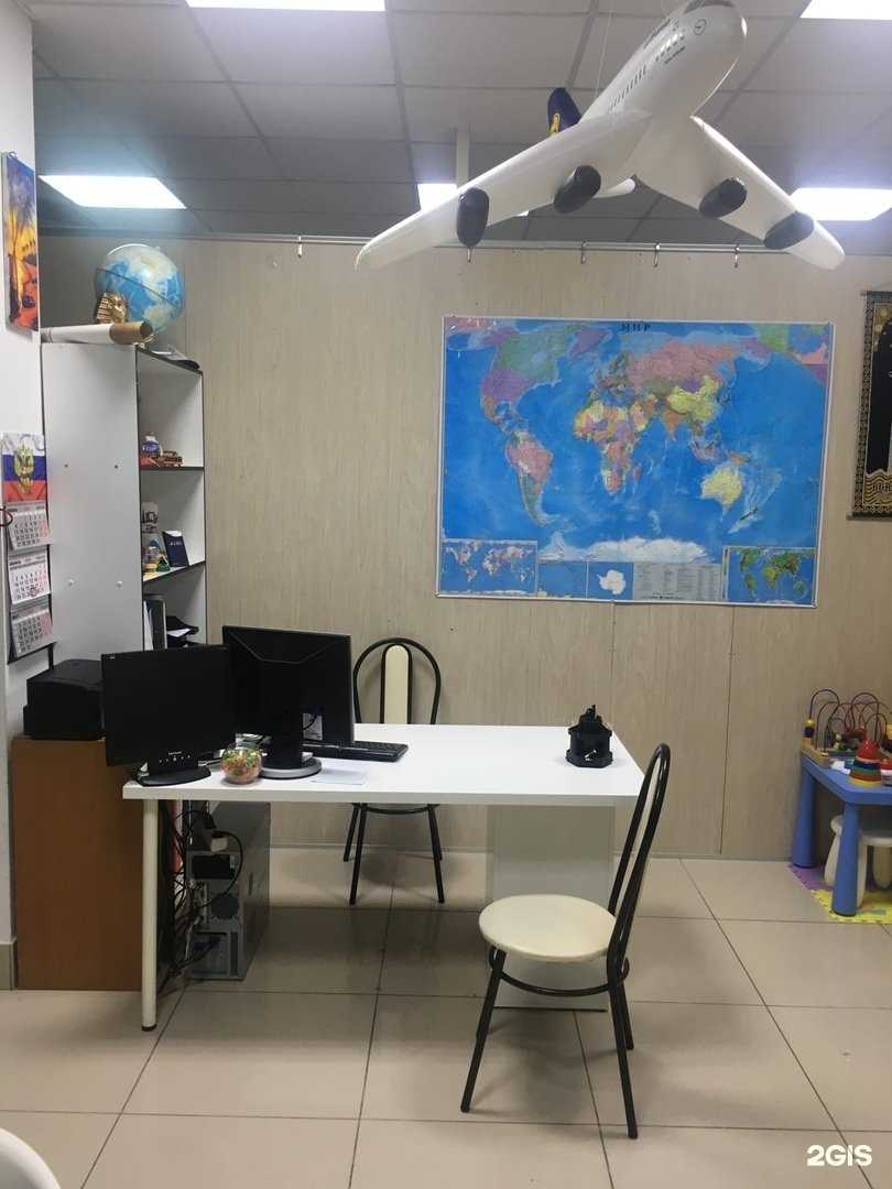 Отзывы на компанию Камертон в г. Нижнекамск c фото