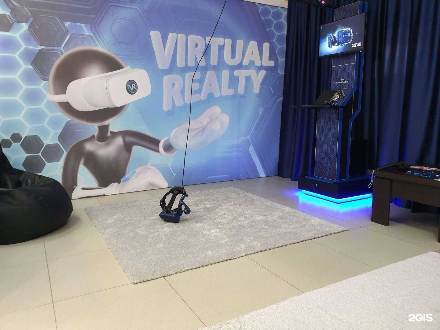 Отзывы на компанию Виртуальное пространство в Сыктывкаре c фото