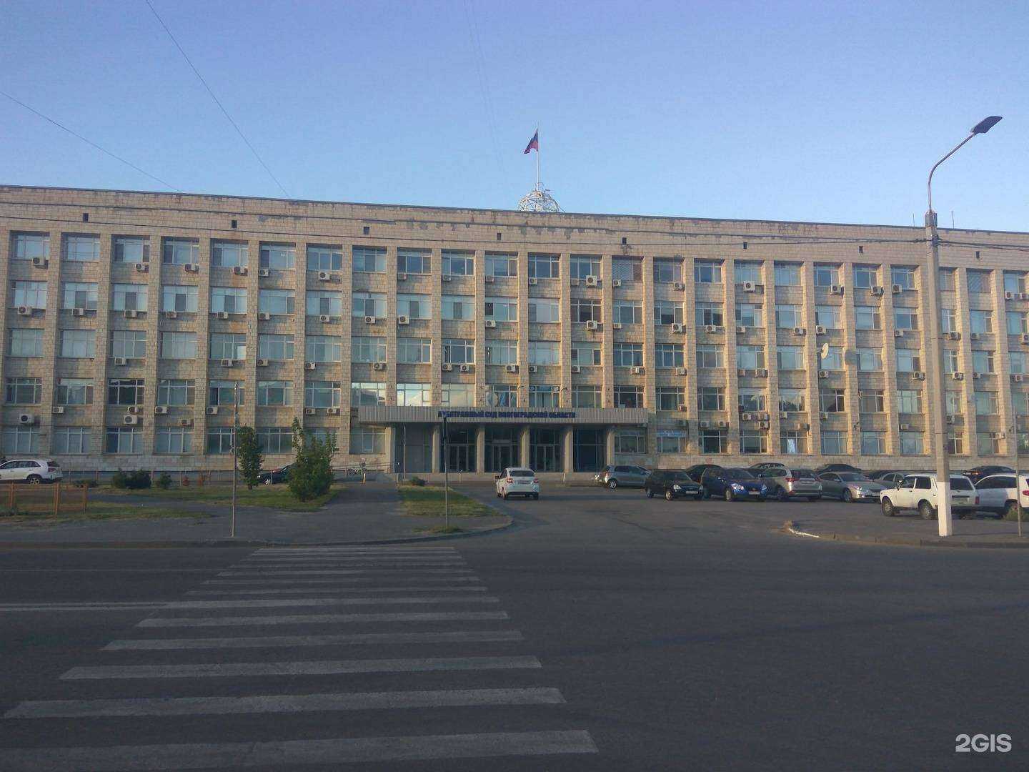 Отзывы на компанию Техэксперт в Волгограде c фото - фотография 2 из 2