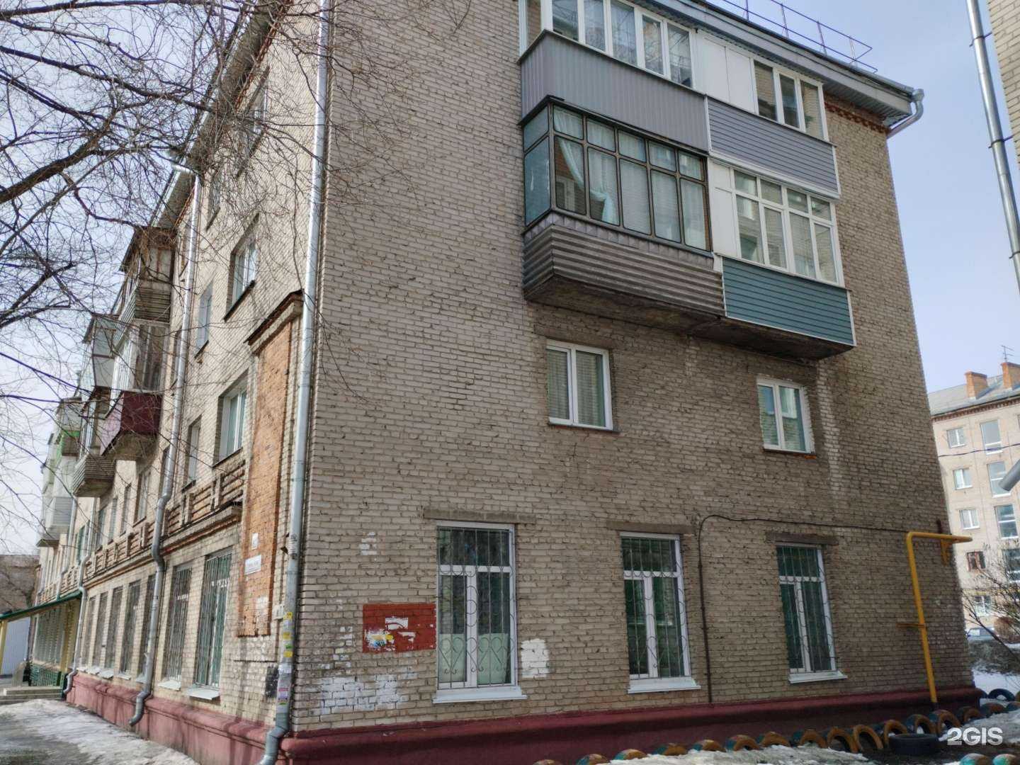 Отзывы на компанию Поликлиника №5 в Барнауле c фото - фотография 2 из 2