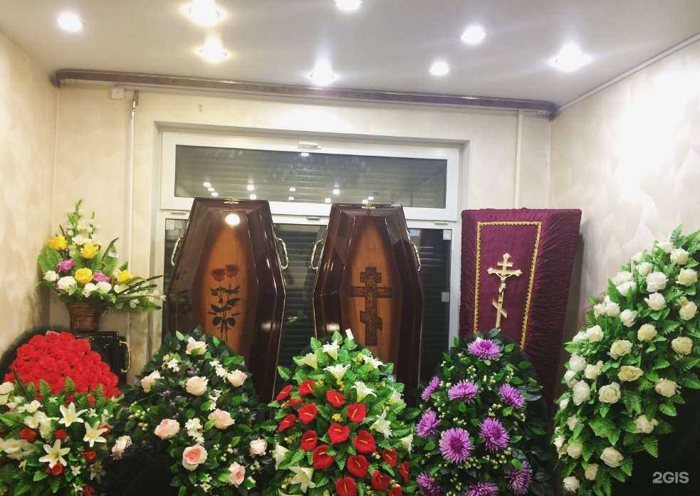 Отзывы на компанию Орджоникидзевская похоронная служба в г. Екатеринбург c фото