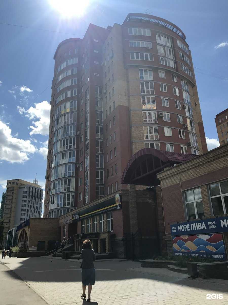 Отзывы на компанию АХ в Омске c фото - фотография 2 из 2