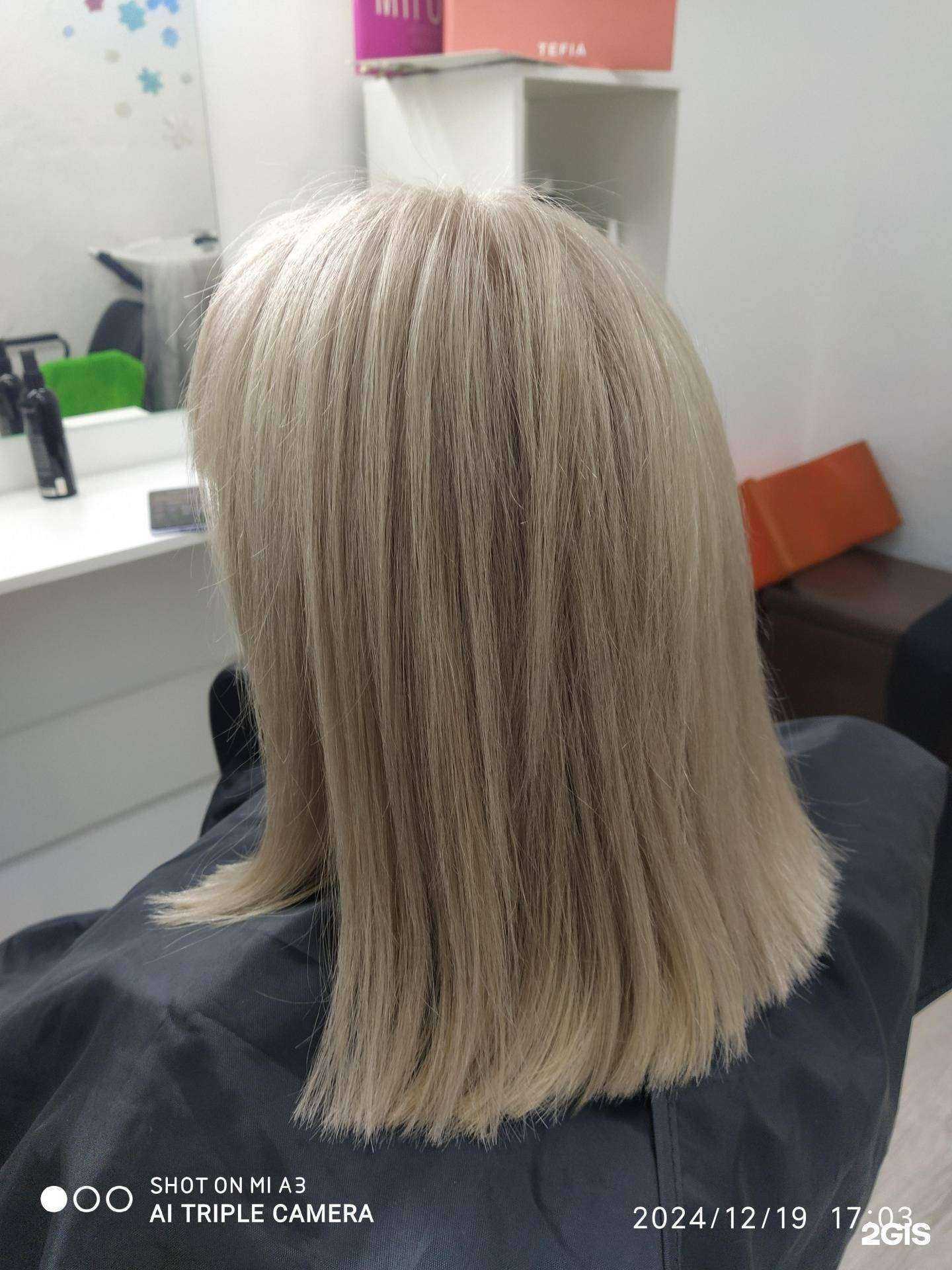 Отзывы на компанию Лилия в г. Стерлитамак c фото