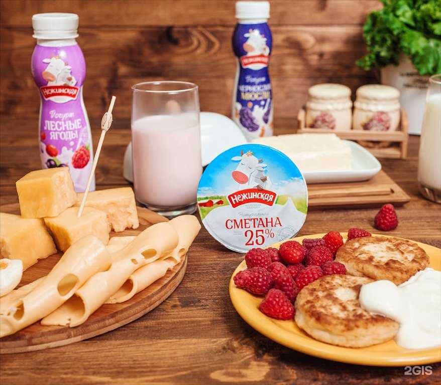 Отзывы на компанию Наш продукт в Калининграде c фото