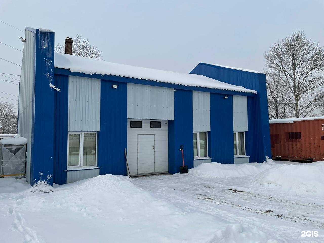 Отзывы на компанию Stage Pro Install в г. Южно-Сахалинск c фото