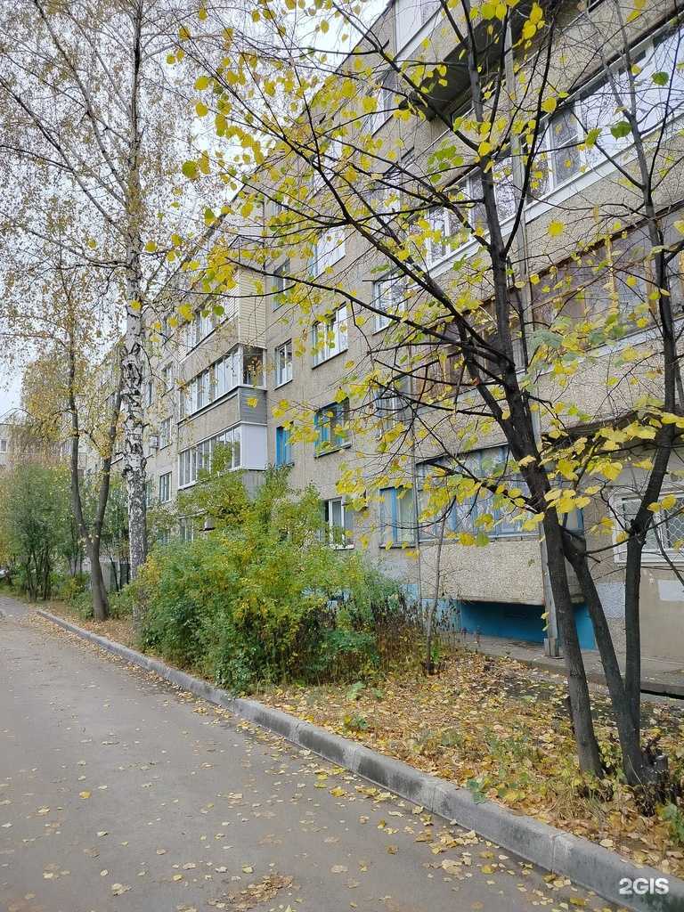 Отзывы на компанию Нейроплан в Чебоксарах c фото