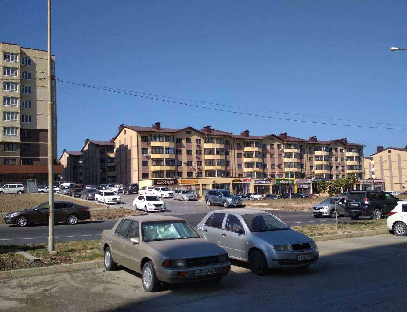 Отзывы на компанию Магазин сантехники в Анапе c фото - фотография 2 из 2