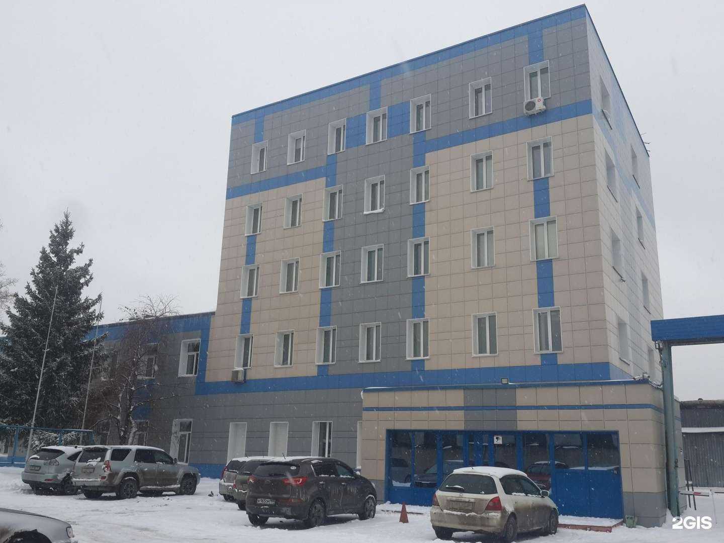 Отзывы на компанию Аксиома-Нск в Новосибирске c фото - фотография 2 из 2