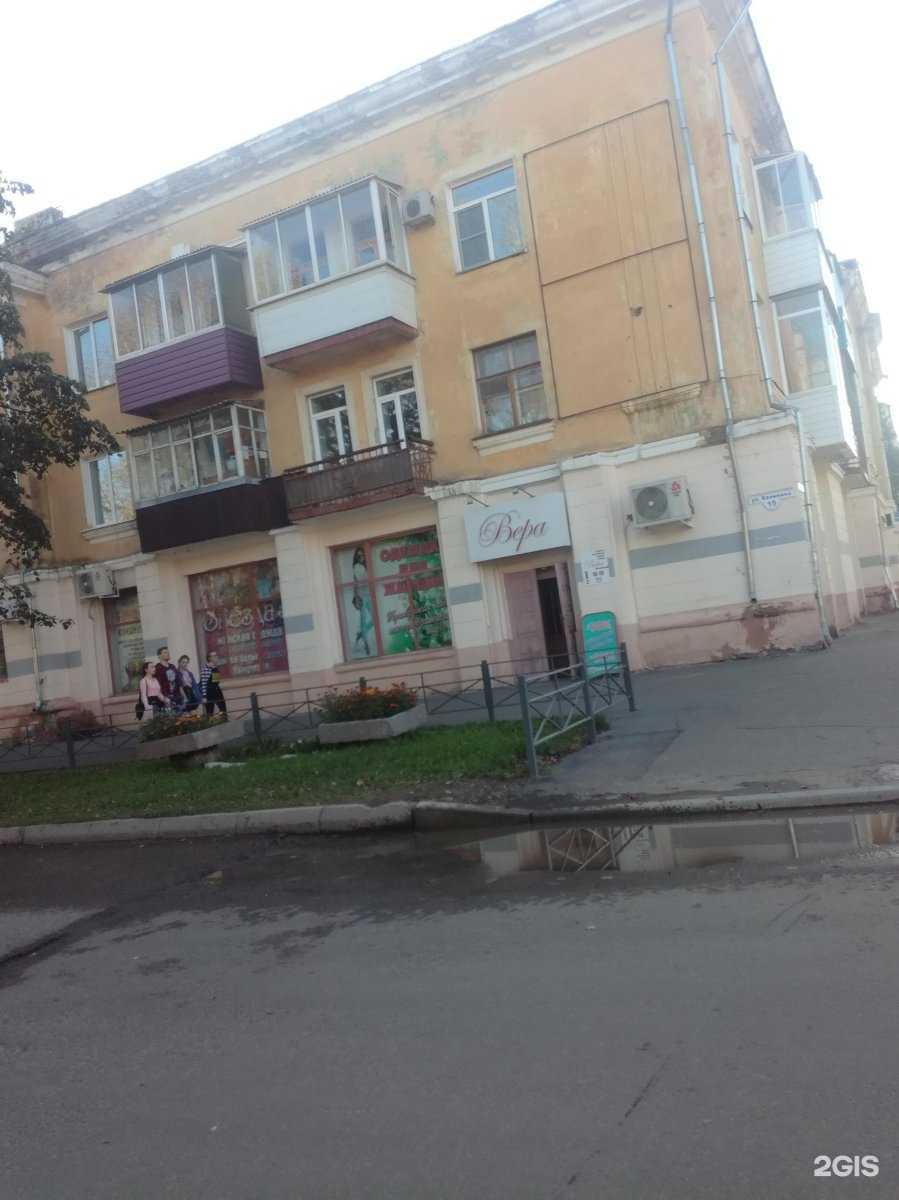 Отзывы на компанию Самая весёлая затея в Комсомольске-на-Амуре c фото - фотография 2 из 2