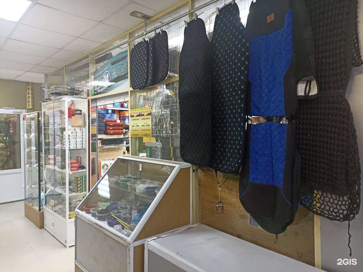 Отзывы на компанию Магазин автозапчастей  в Якутске c фото