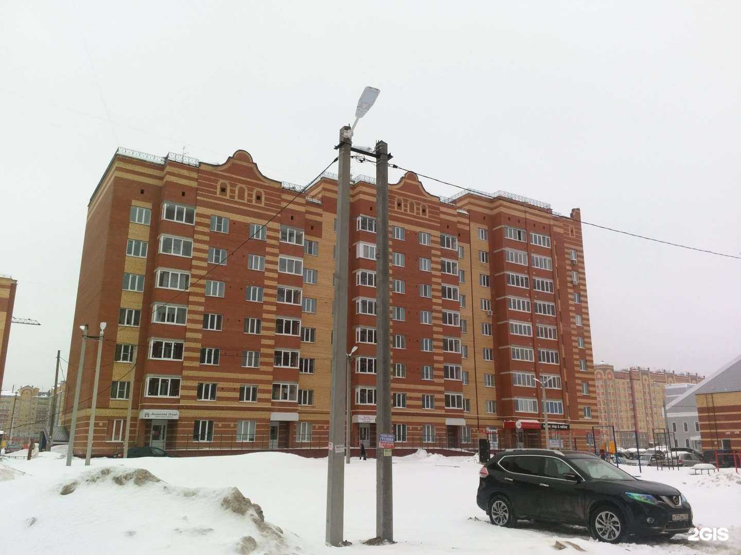 Отзывы на компанию The Beauty Lab в Йошкар-Оле c фото - фотография 2 из 2