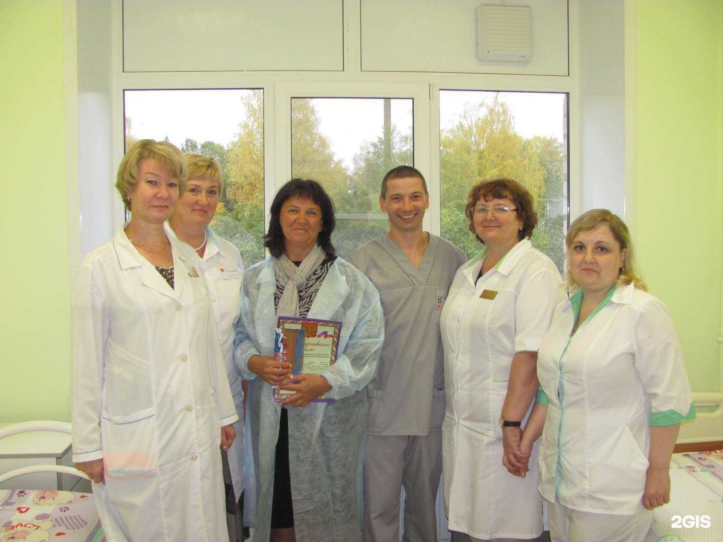 Отзывы на компанию Костромская областная детская больница в Костроме c фото