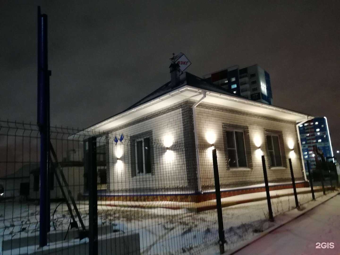 Отзывы на компанию ВЗКГ в Тюмени c фото - фотография 2 из 2