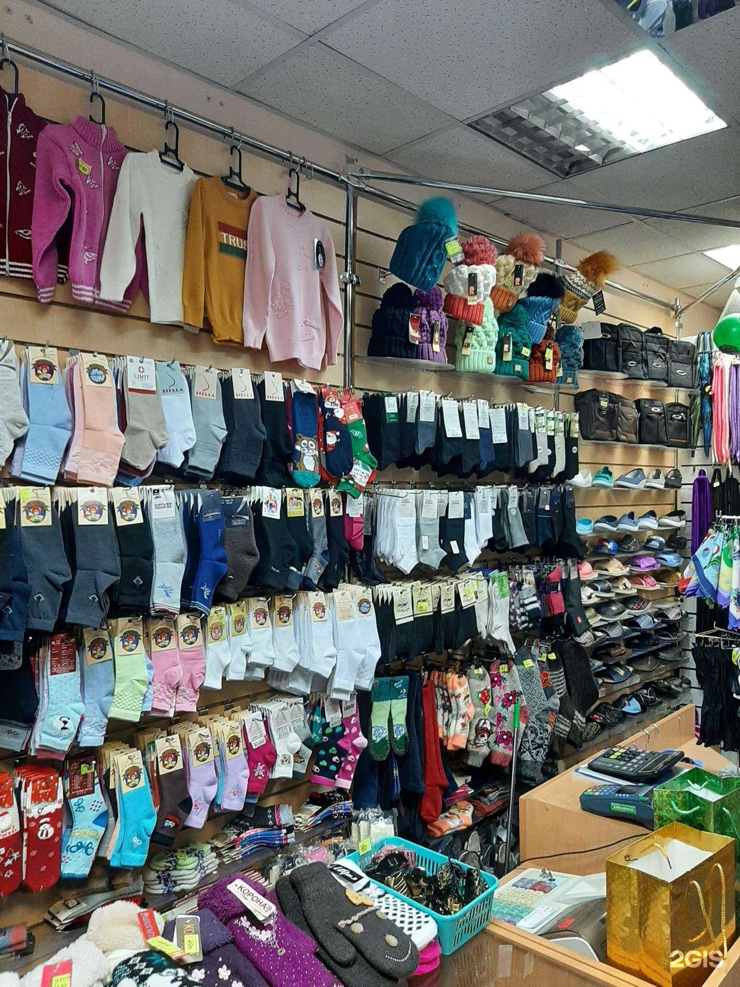 Отзывы на компанию Магазин одежды и обуви в г. Норильск c фото