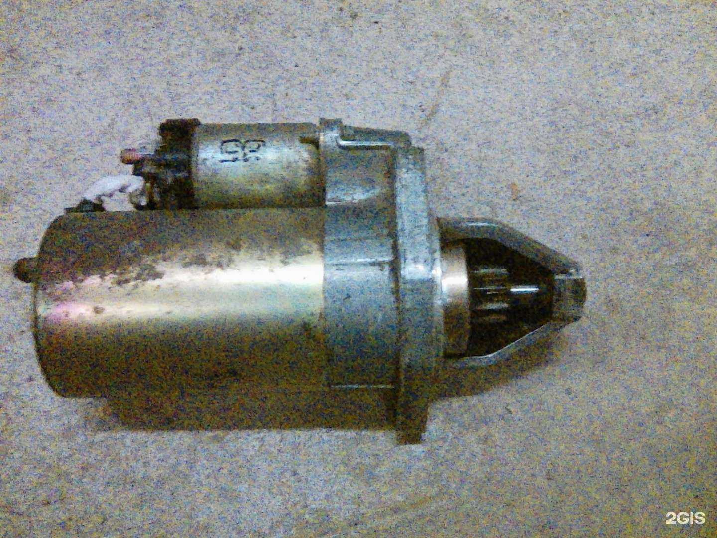 Отзывы на компанию DaCar в Каменске-Уральском c фото