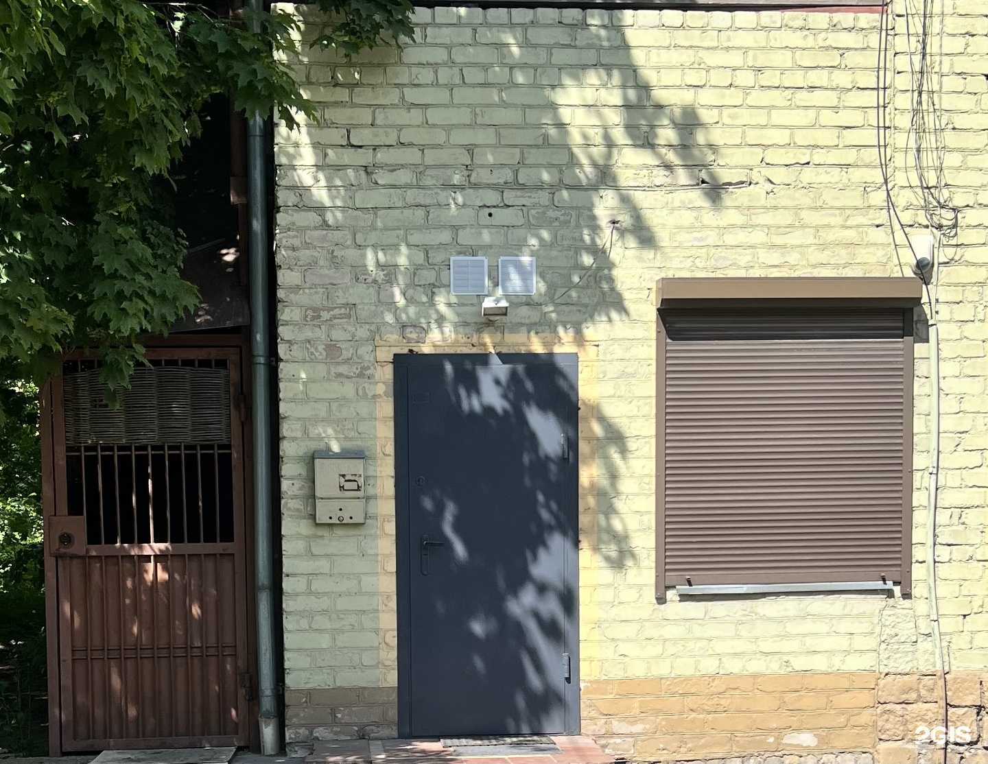 Отзывы на компанию Keratin-House в Калининграде c фото