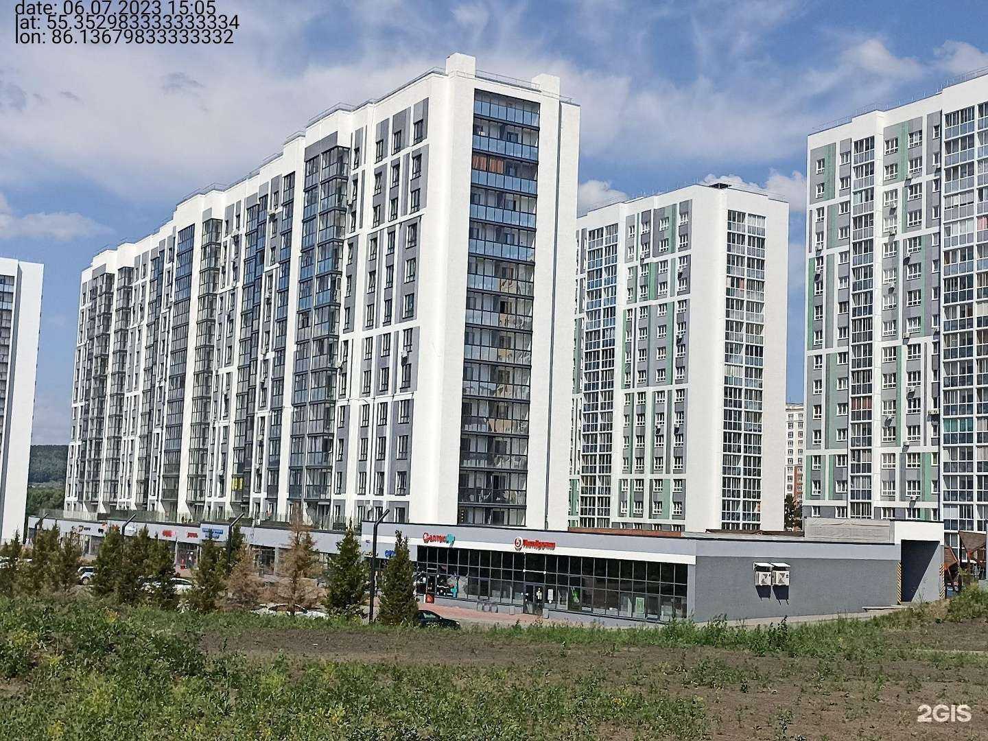 Отзывы на компанию Estet  в Кемерове c фото - фотография 2 из 2