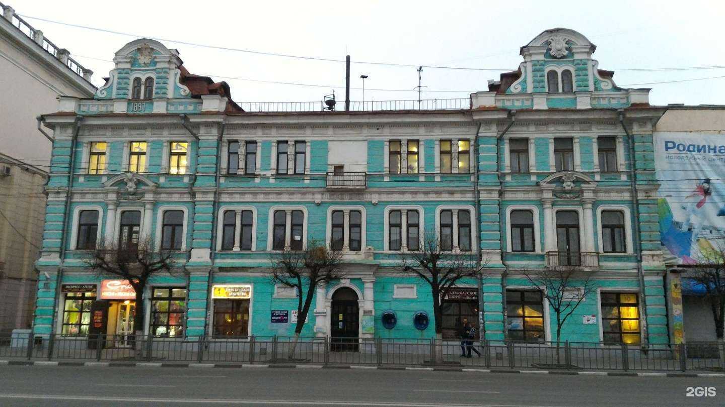 Отзывы на компанию Архитектурная школа Андреевых в Туле c фото - фотография 2 из 2