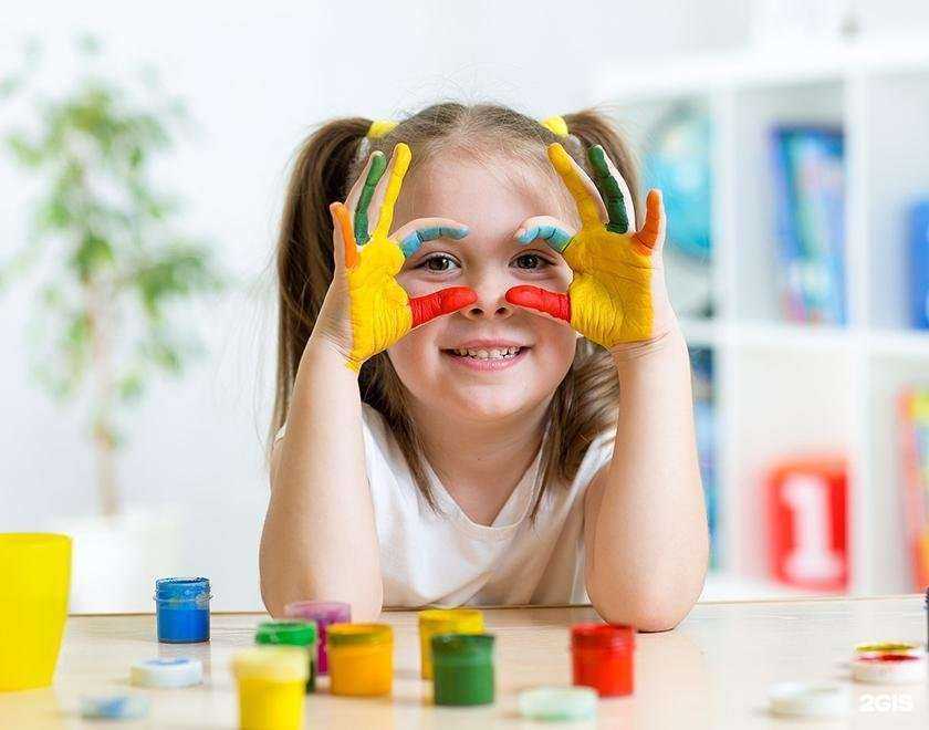 Отзывы на компанию Go! в г. Реутов c фото