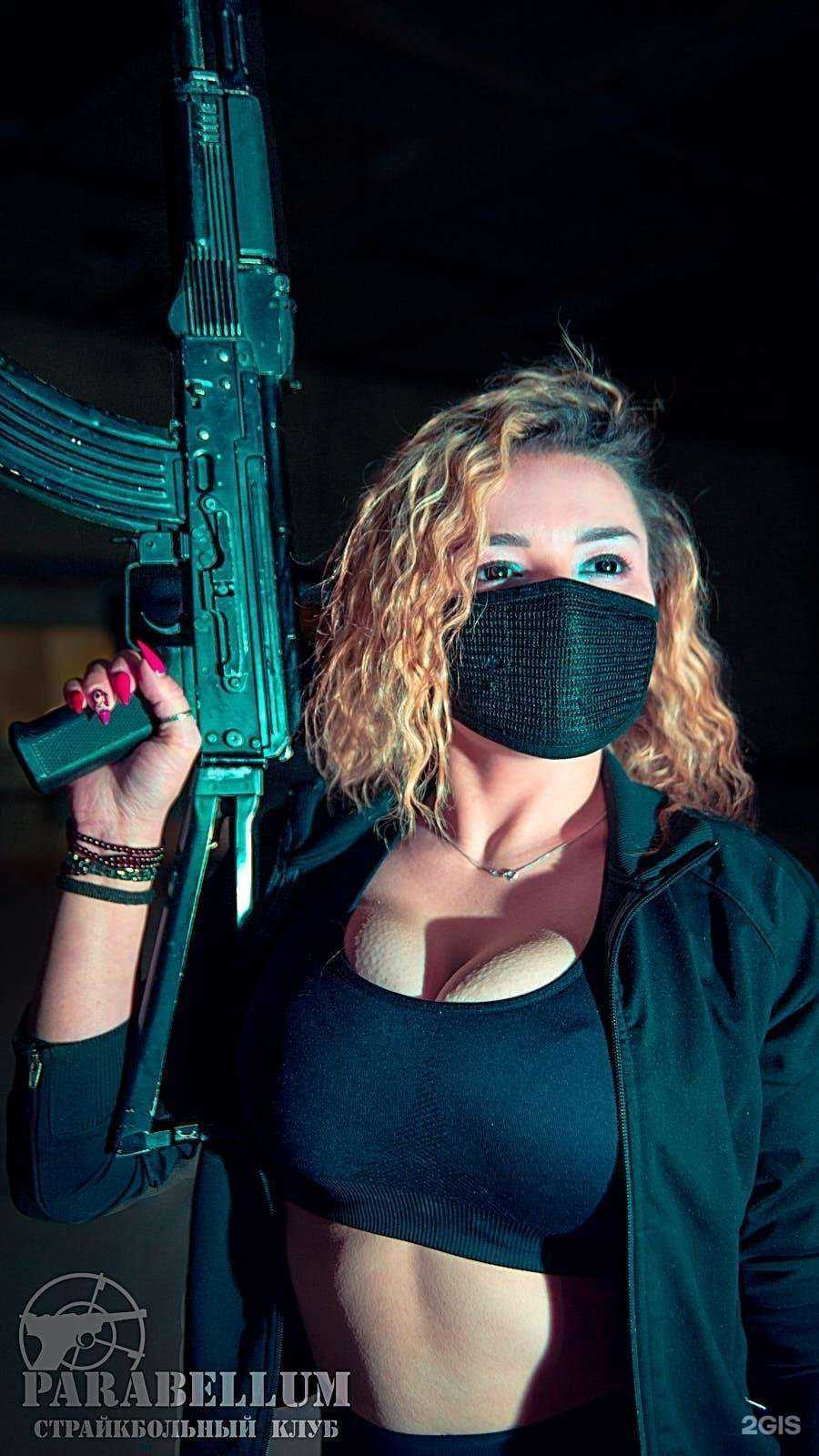 Отзывы на компанию Parabellum в г. Нефтекамск c фото