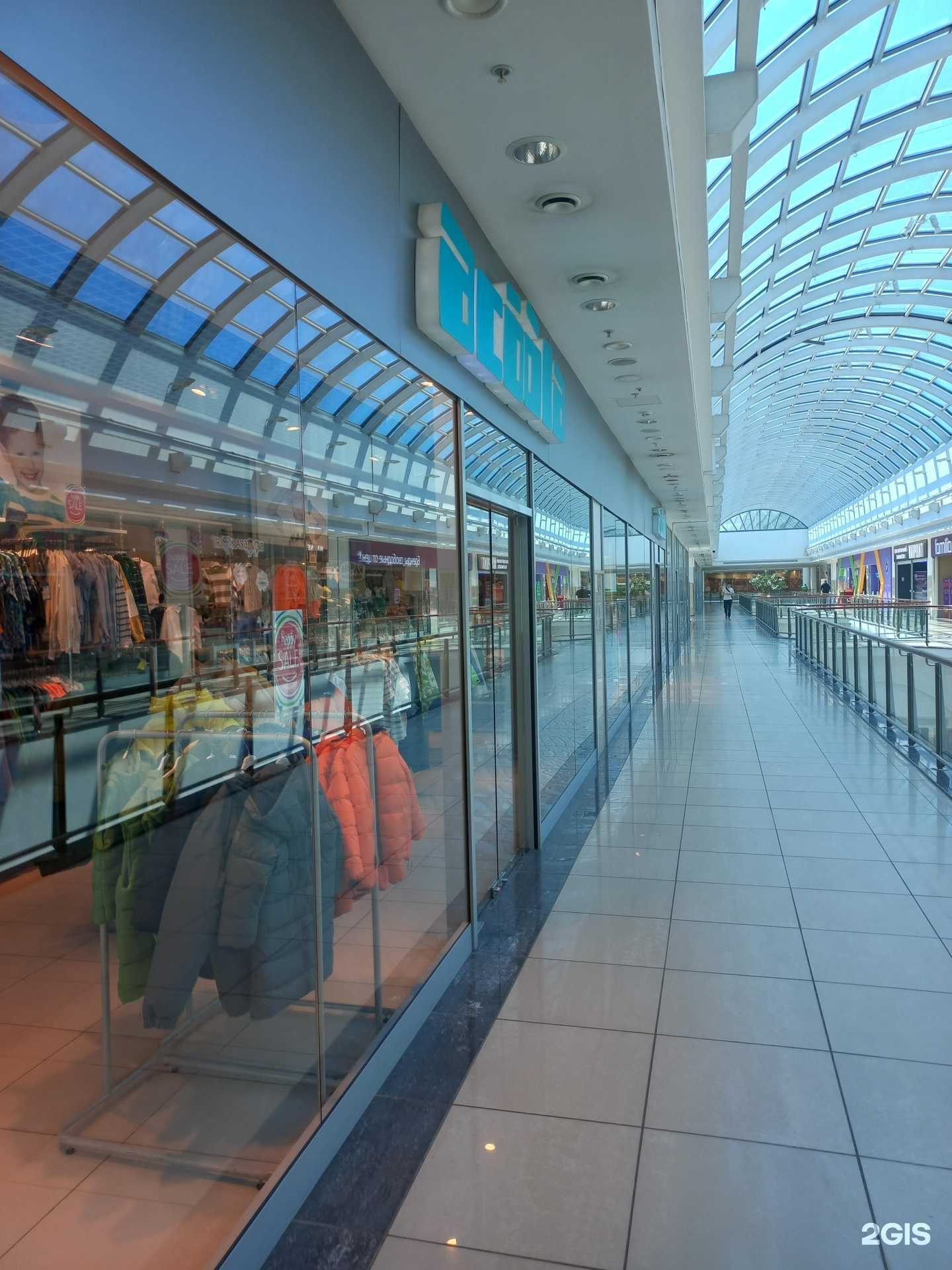 Отзывы на компанию Acoola в Самаре c фото