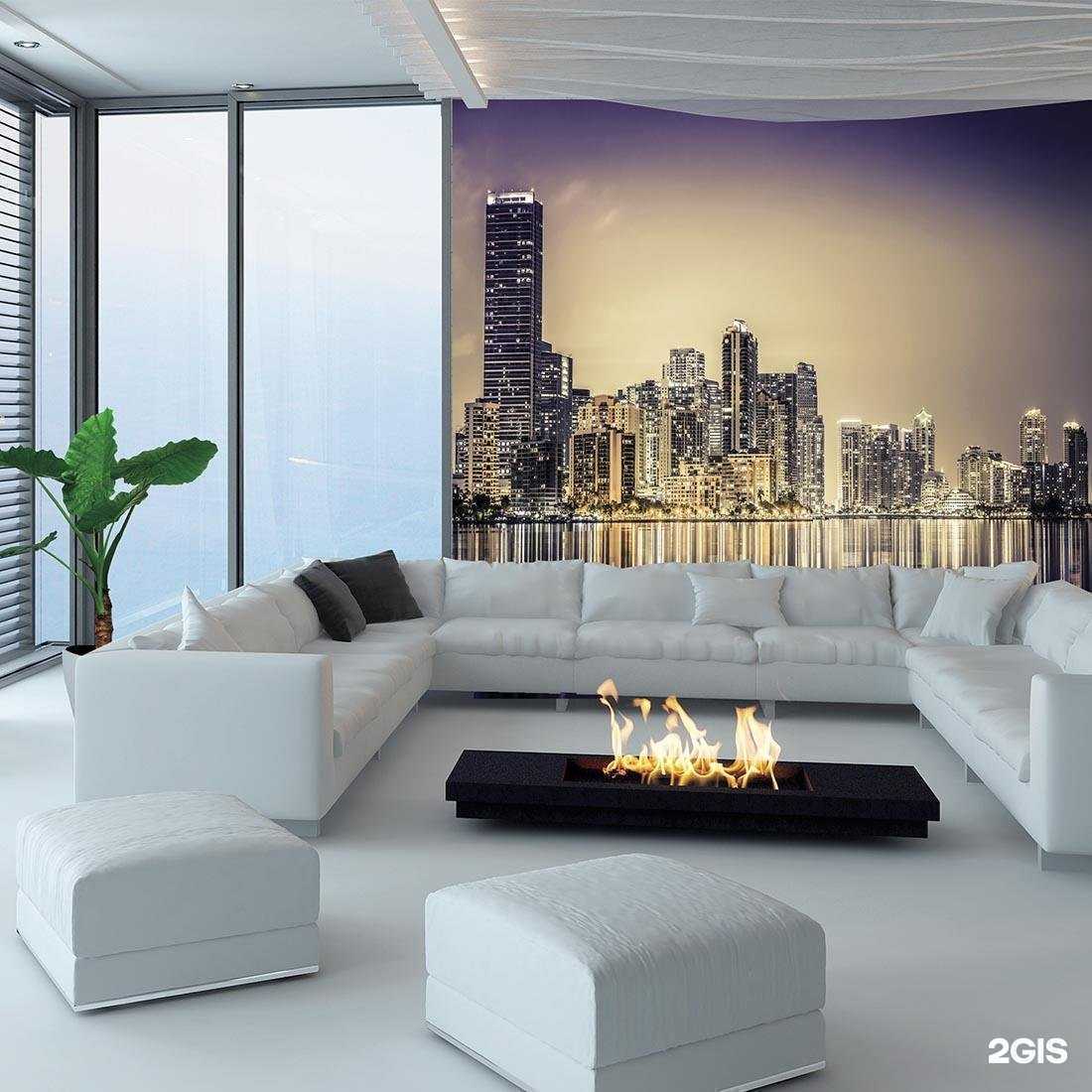 Отзывы на компанию Обойный дом в г. Ростов-на-Дону c фото