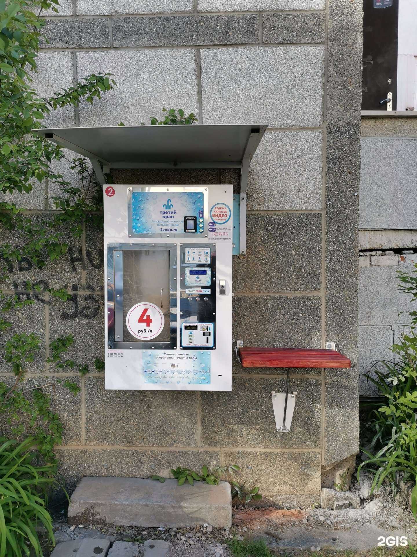 Отзывы на компанию Третий кран в Челябинске c фото