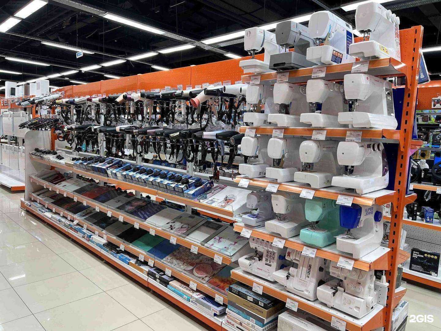 Отзывы на компанию DNS гипер в г. Саратов c фото