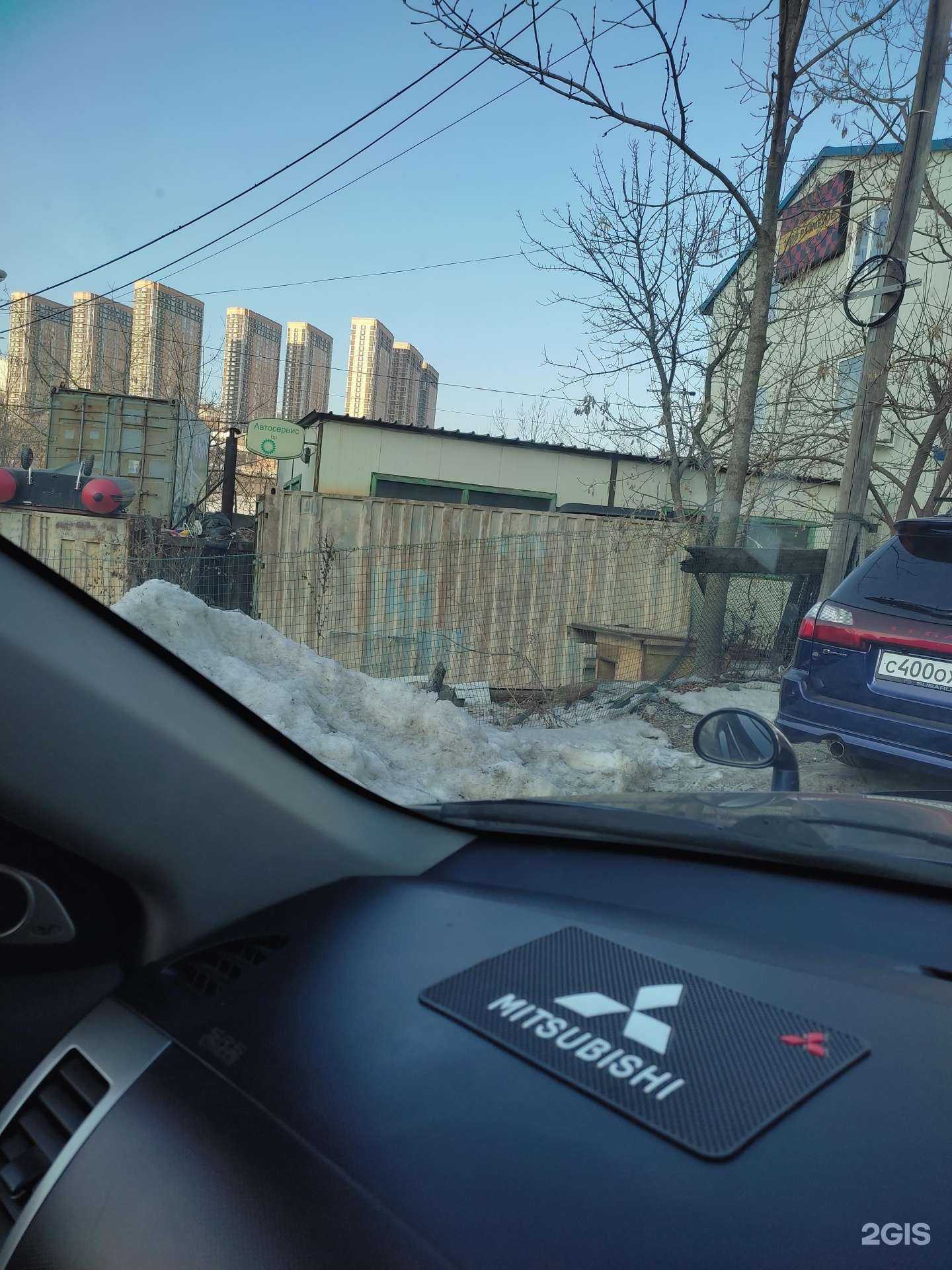 Отзывы на компанию bp в Владивостоке c фото