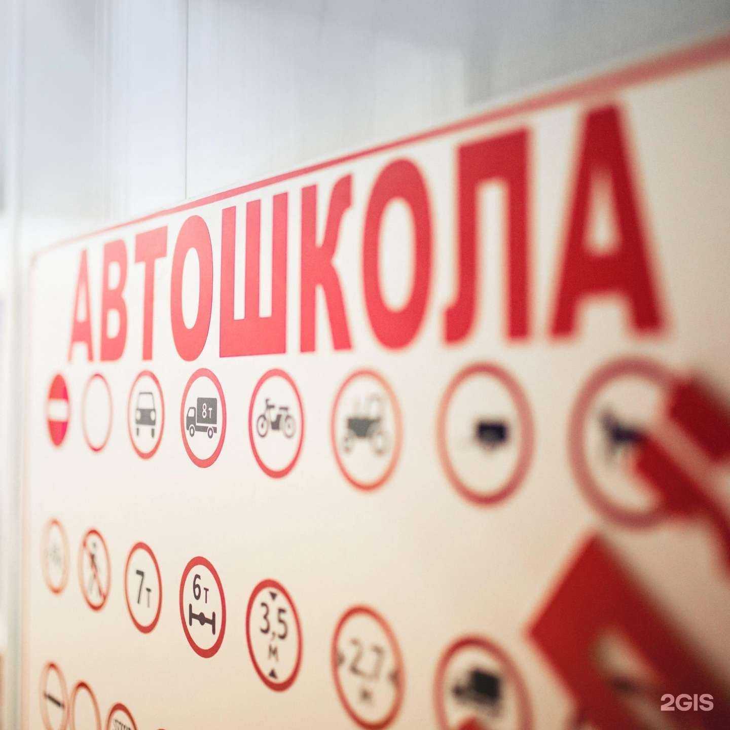 Отзывы на компанию Профессионал в г. Чебоксары c фото