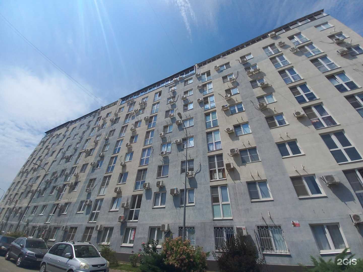 Отзывы на компанию Ab’moon в Краснодаре c фото - фотография 2 из 2