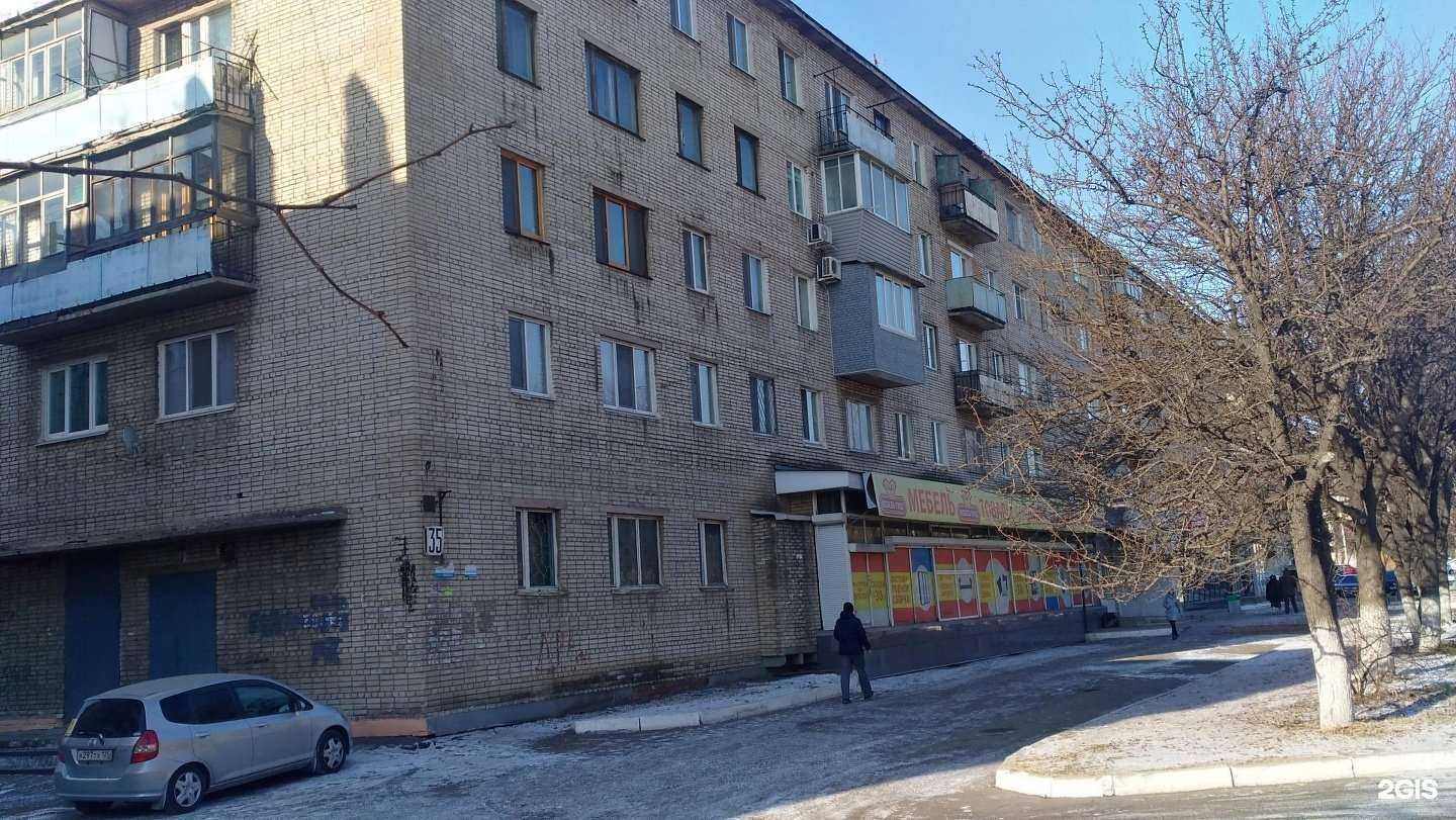 Отзывы на компанию ЦВЕТОЧНЫЙ РАЙ в Уссурийске c фото - фотография 2 из 2