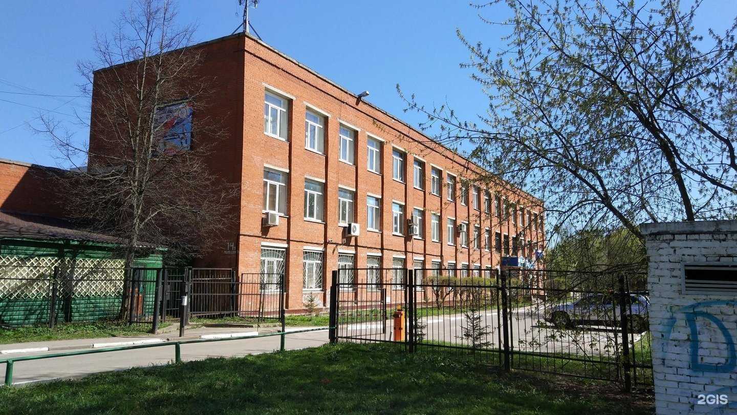 Отзывы на компанию Одибагет в Одинцове c фото - фотография 2 из 2