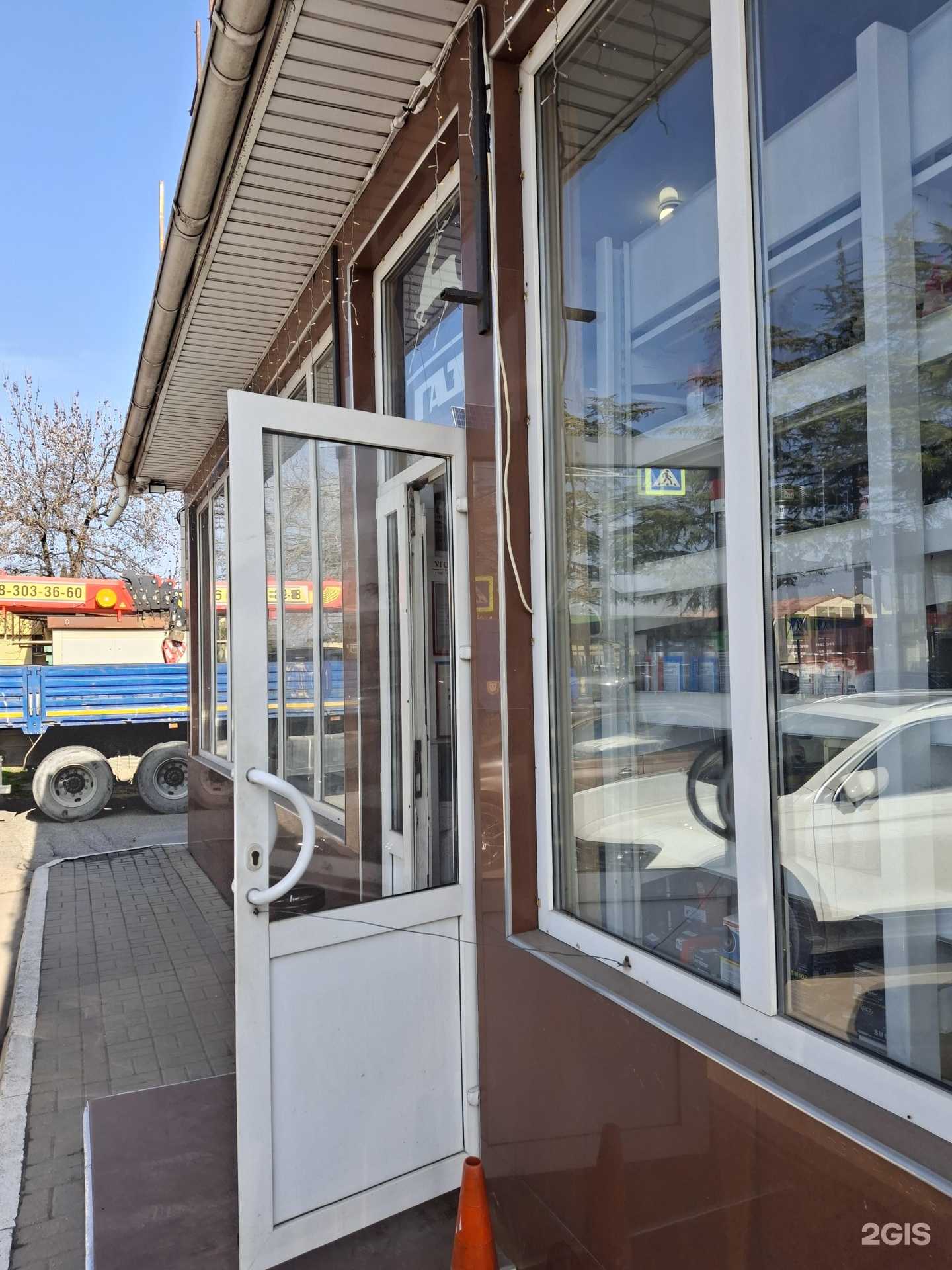 Отзывы на компанию Орбис Авто в г. Сочи c фото