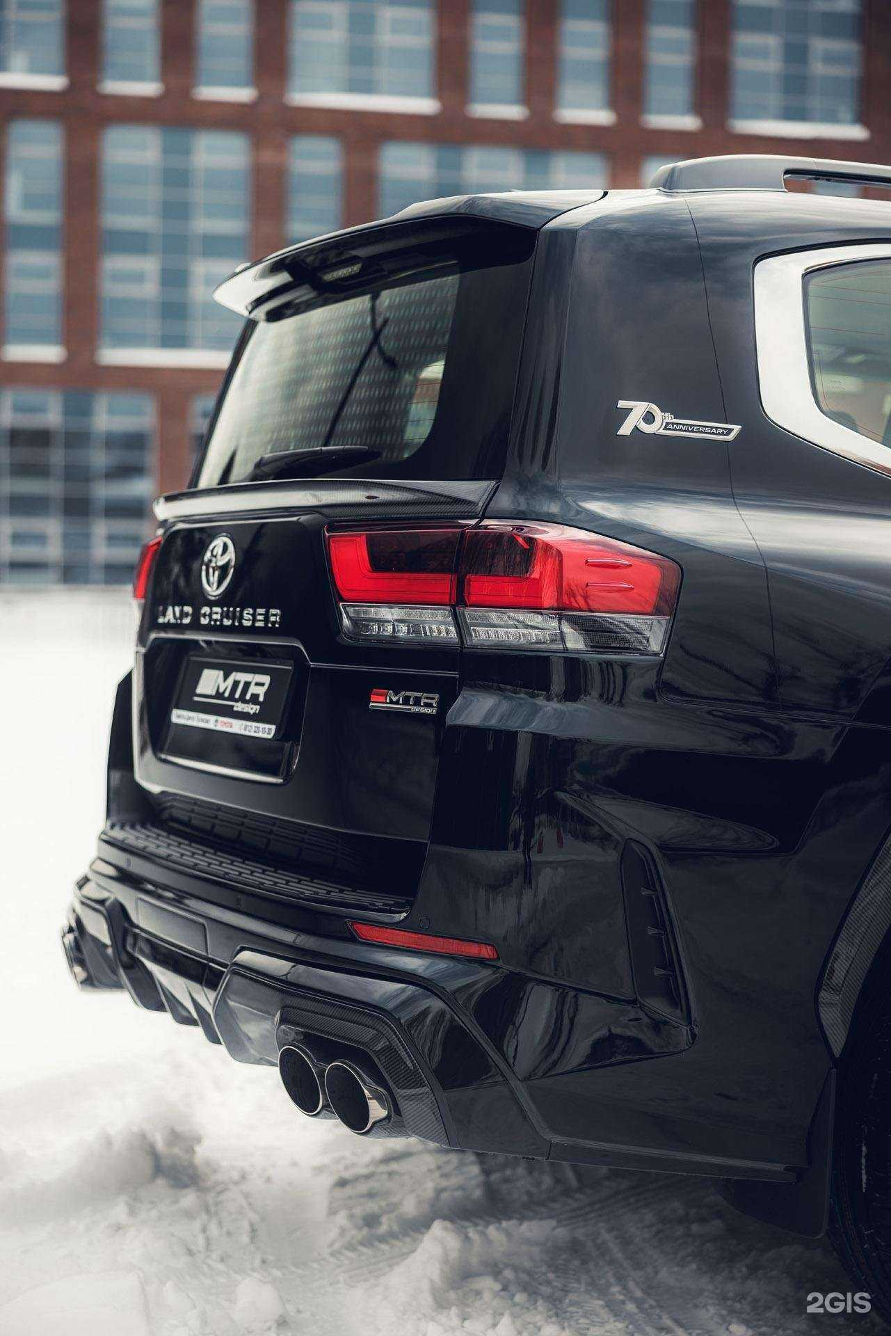 Отзывы на компанию Mtr Design в г. Люберцы c фото