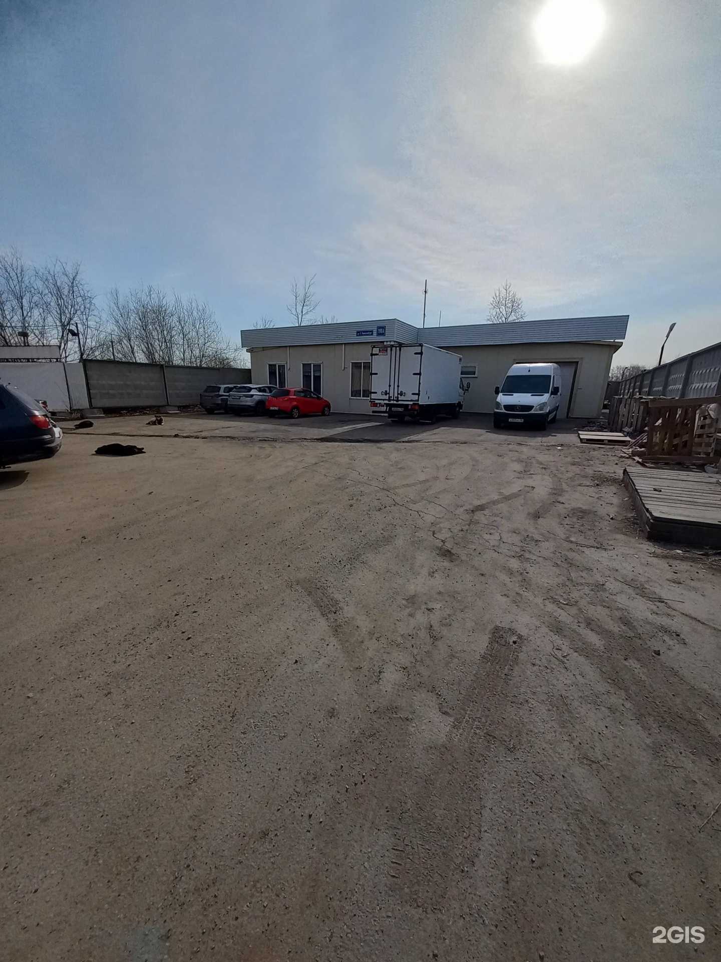 Отзывы на компанию Мастерская уюта в Иркутске c фото - фотография 2 из 2