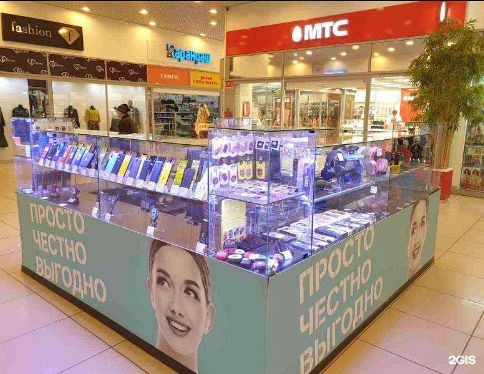 Отзывы на компанию t2 в г. Северск c фото