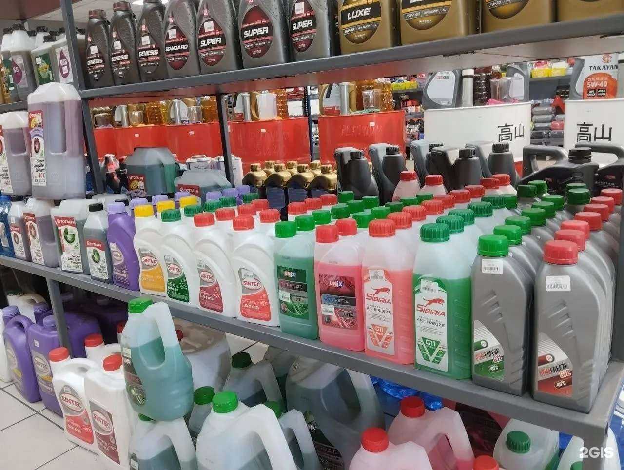 Отзывы на компанию Automix-G2 в г. Кызыл c фото