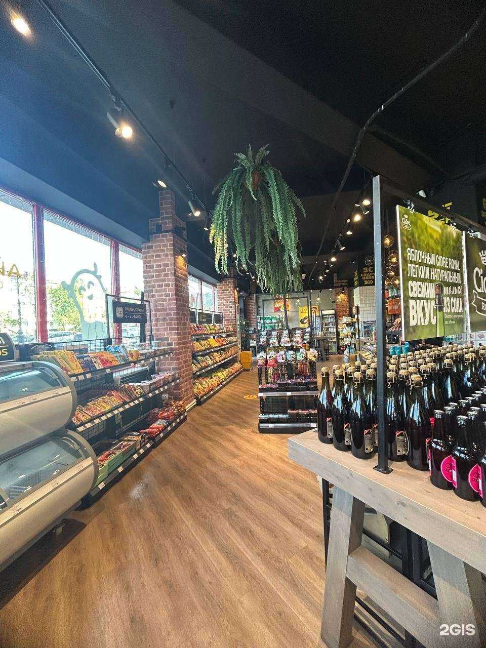 Отзывы на компанию Оушен beer в Южно-Сахалинске c фото