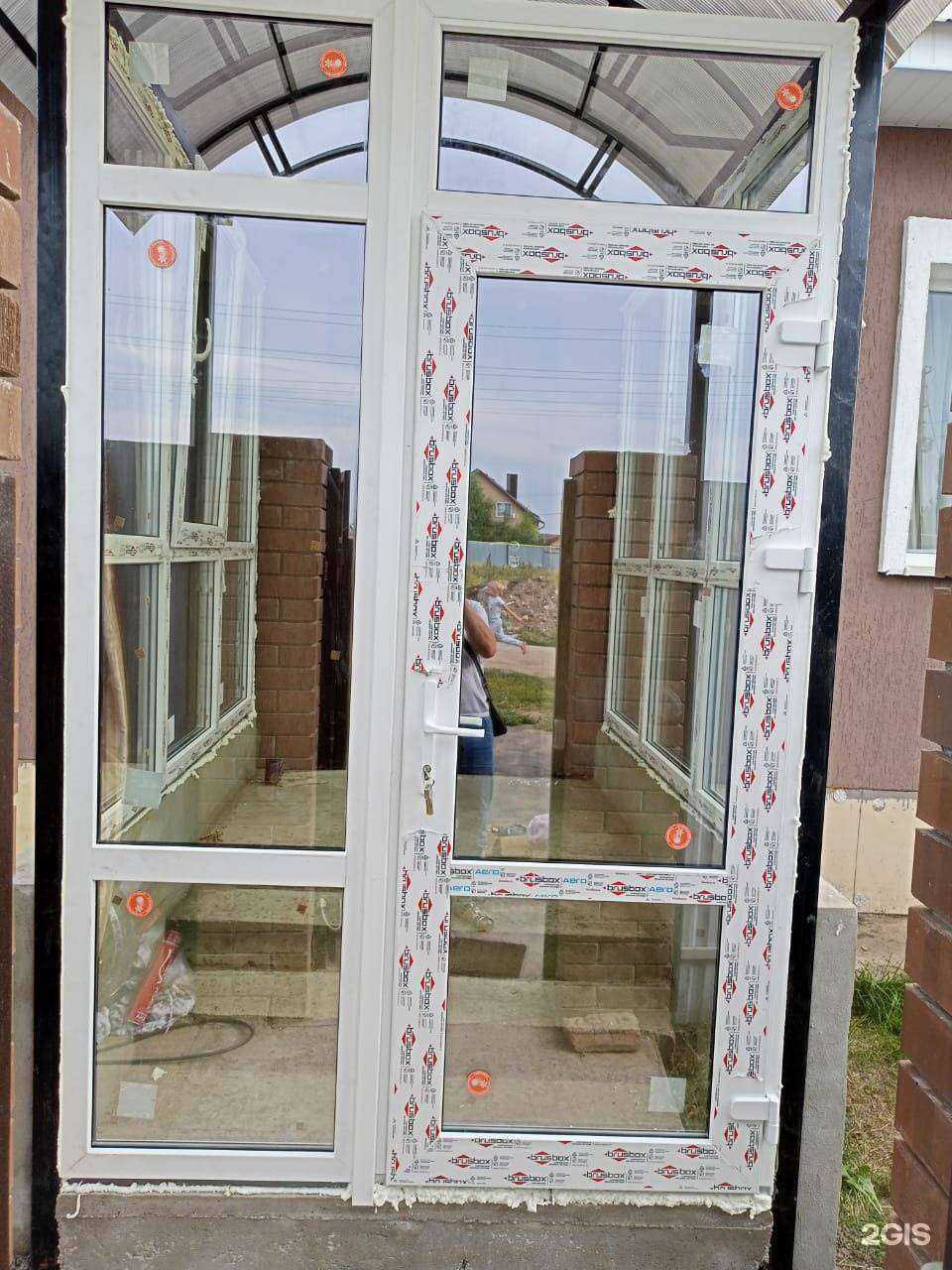 Отзывы на компанию Aluplast56 в Оренбурге c фото