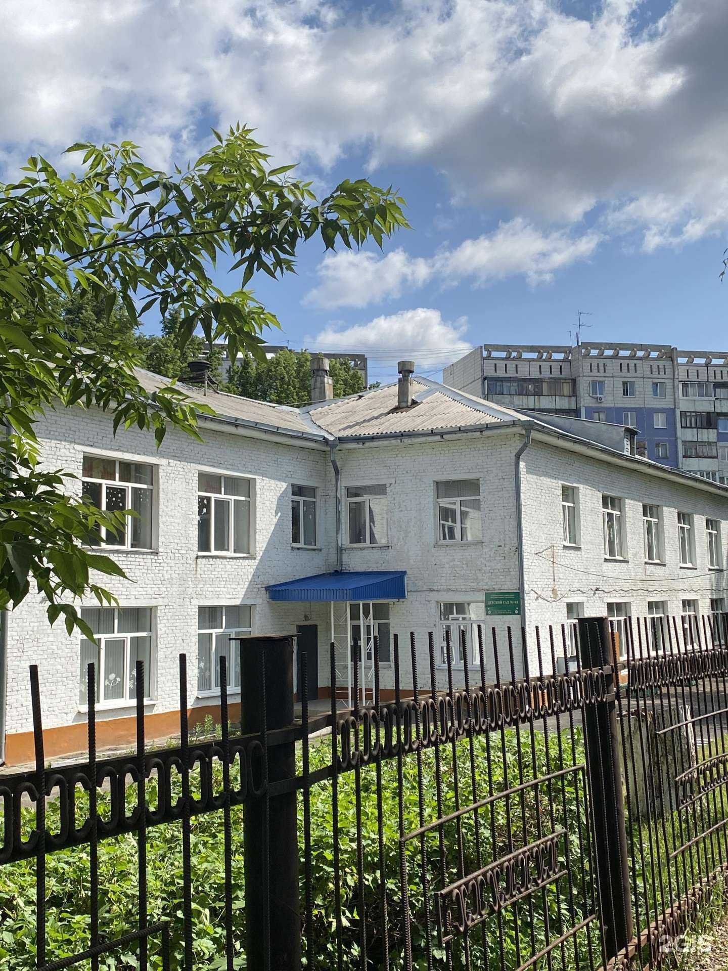 Отзывы на компанию Детский сад присмотра и оздоровления в г. Кемерово c фото